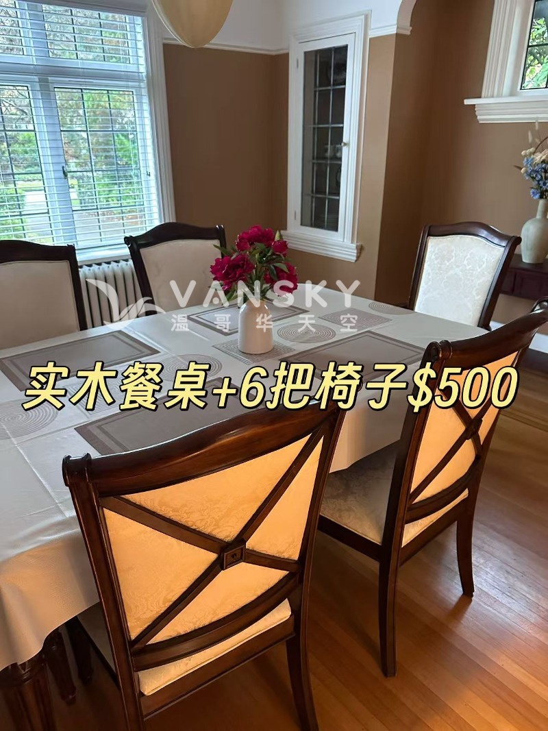 251207233550_Weixin Image_20251208105401.jpg